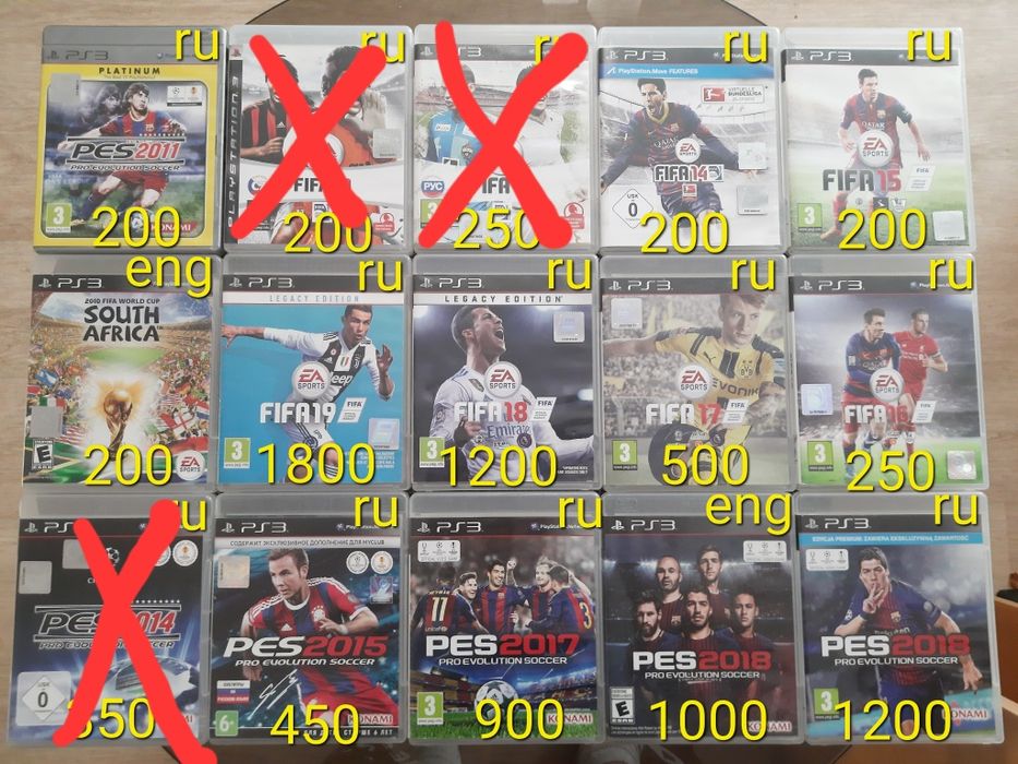 PS3 Playstation3 игры