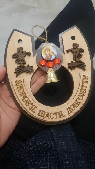 Підкова Сувенір із Закарпаття