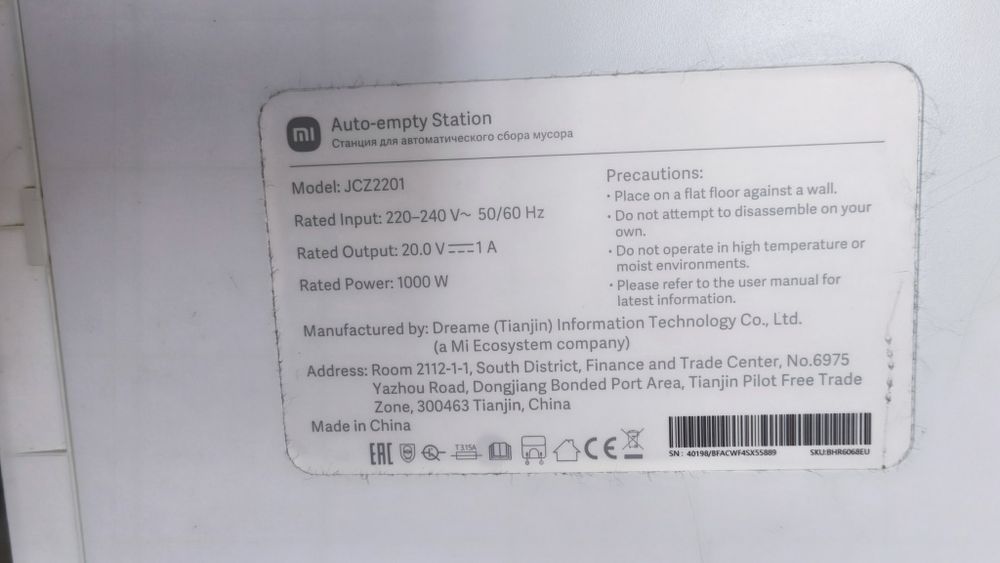 Odkurzacz Xiaomi vacum X10