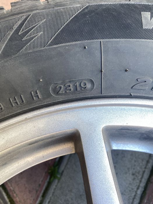 Шини  з  дисками