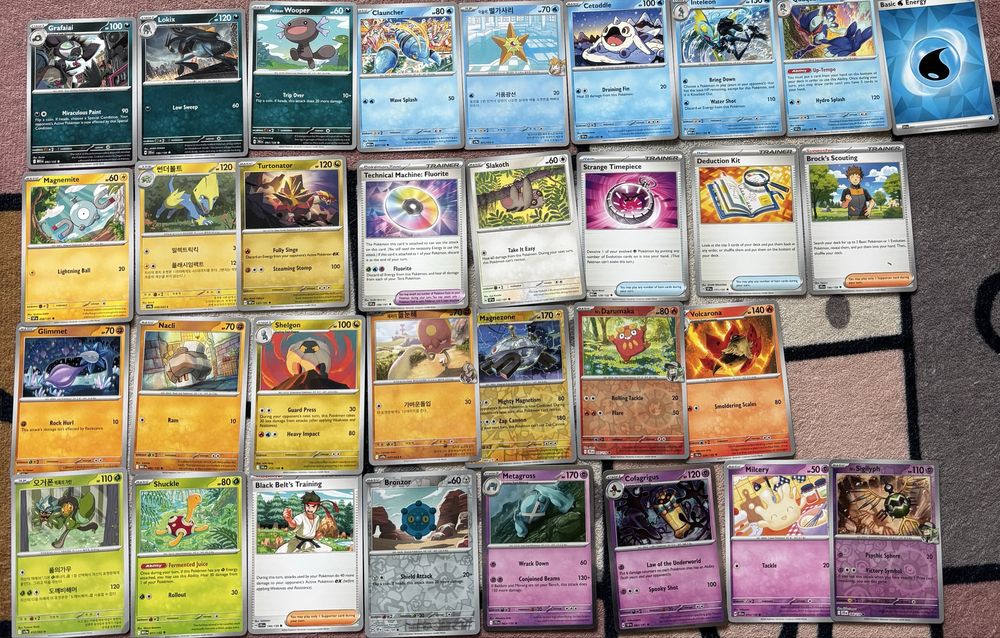 Карточки Покемон