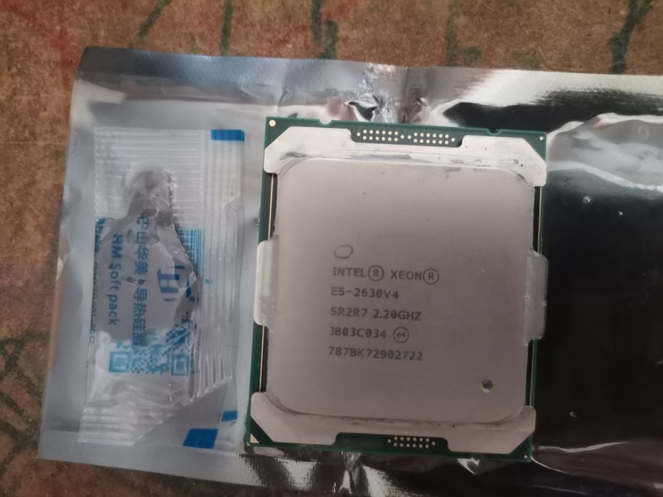 Procesor Intel xeon E5 2630 V4