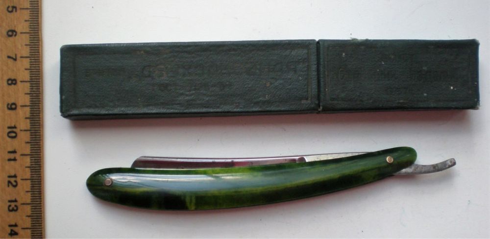 Опасная бритва "Двухзаковная" в футляре. Стиз, 1957г.