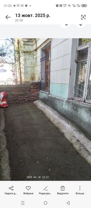 Продам приміщення під офіс,склад,і.т.д.100м.Окремі входи!