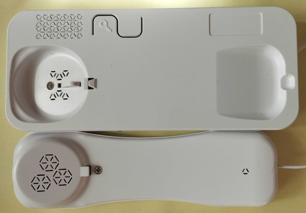 Аудіотрубка UNIVERSAL Premium PLUS – захист для вашої оселі