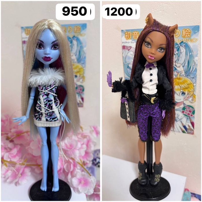 monster high монстер хай різні