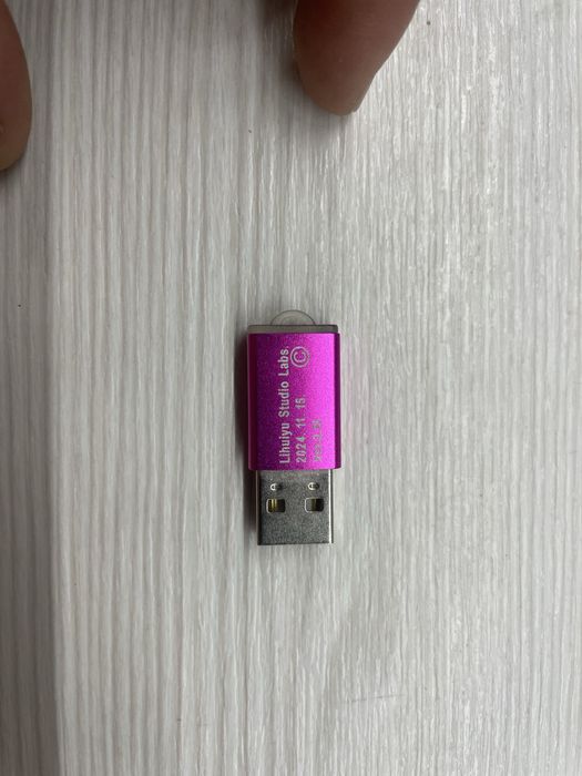Ключ для плати M2 Nano та CorelLaser