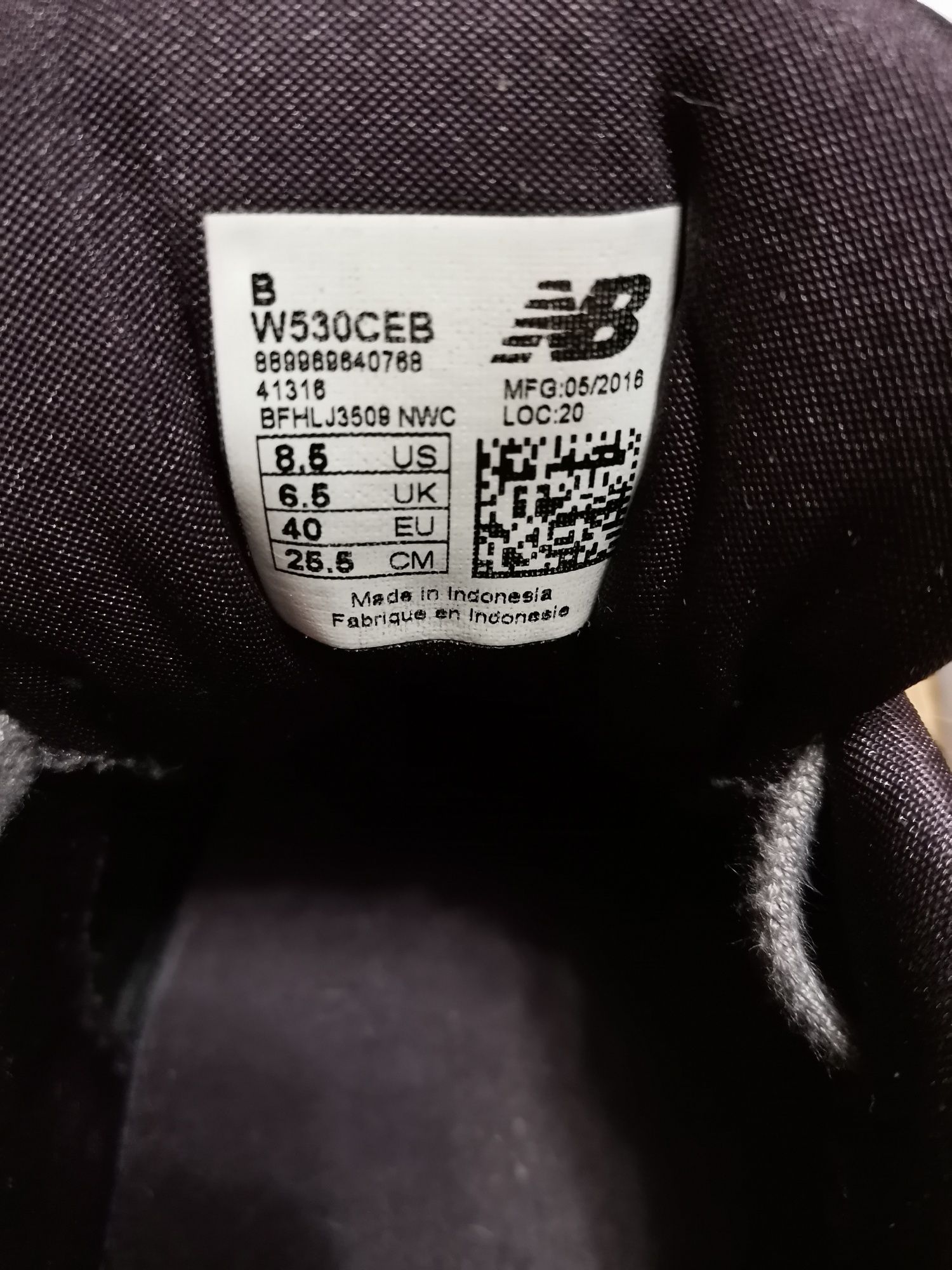 New balance w530ceb top