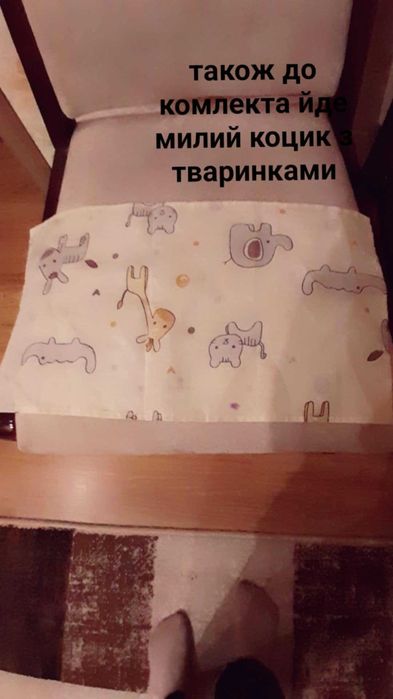 пупсик\лялька дівчинка.