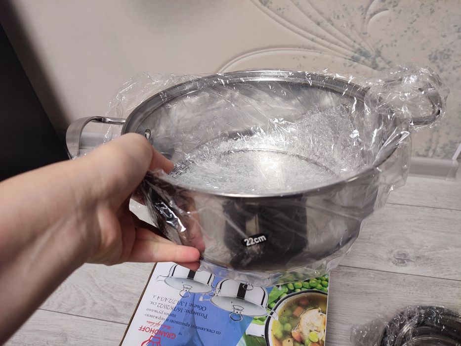 Каструлі кухонні