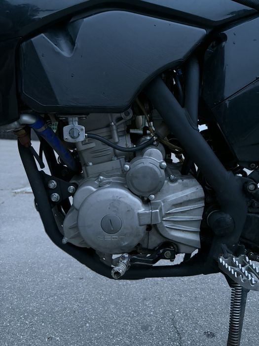 Geon Dakar GNS 300