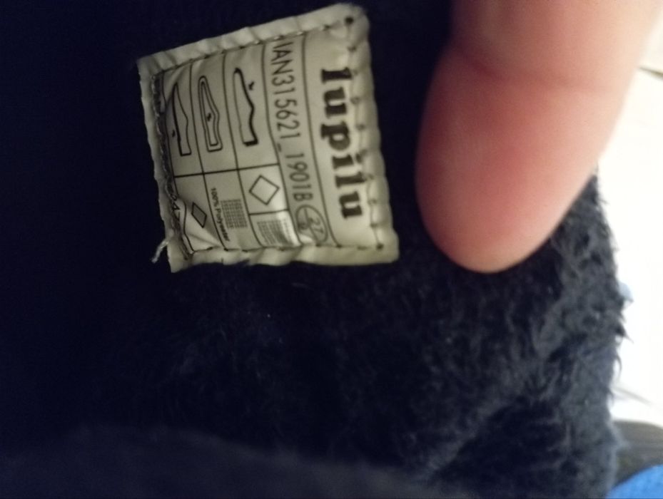 Продам черевички Lupily розмір 27, устілка 18 см