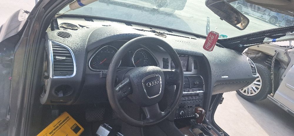 Konsola AUDI Q7 2009r