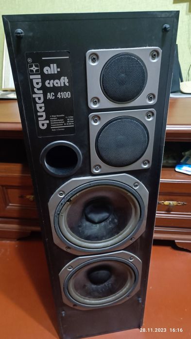 Акустическая система GUADRAL АС 4100