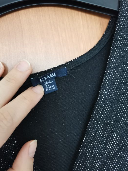 Sylwestrowa bluzka ciążowa rM