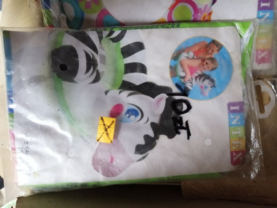 Kolo pompowane dla dziecka