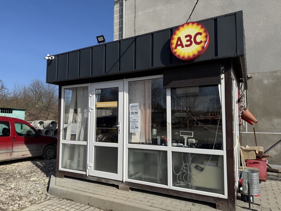 Продається АЗС у с. Олеша (поруч селища Тлумач)