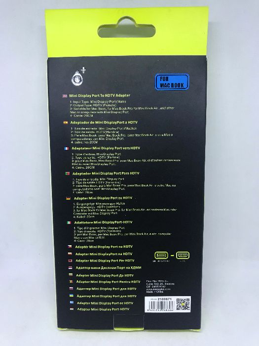 Mini DisplayPort / Thunderbolt to HDMI Adapter – (MacBook)64354218382337121