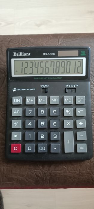 Калькулятор Brilliant BS-555