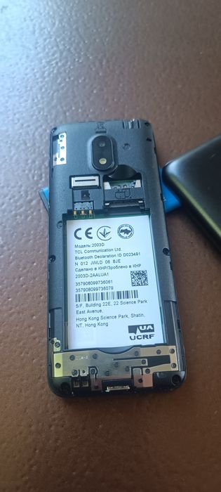 Alcatel 2003D Новый