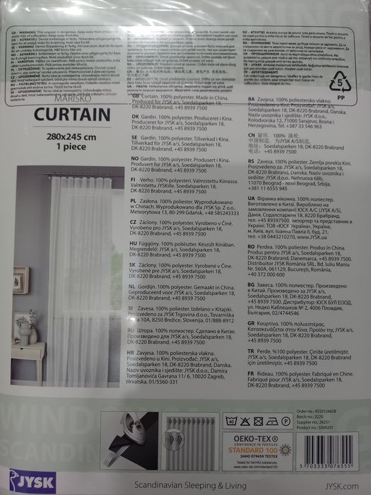 Firana Marisko 280x245 Jysk