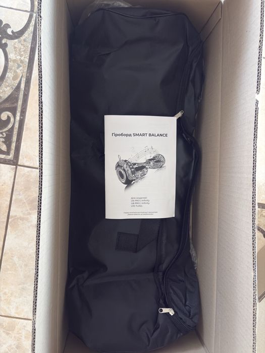 Гіроборд Smart Balance 10.5 Turbo Фіолетовий космом +App