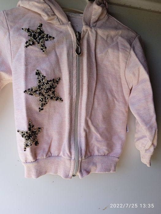 Костюм для прогулки