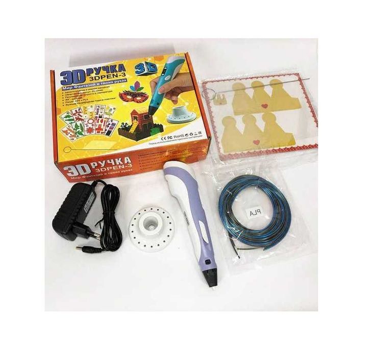 3д ручка 3d Pen 3 (гарантія) пластик PLA ЕКО (світиться) трафарет НОВА