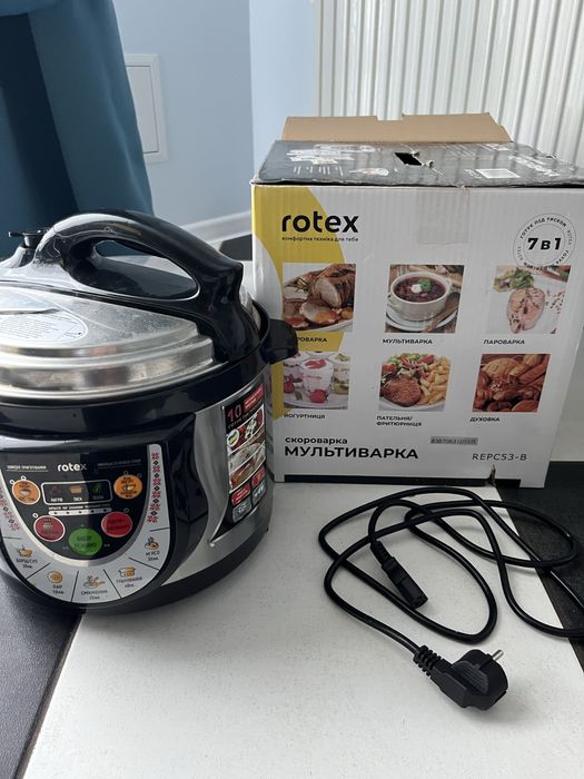 Продам Мультиварку б / у в гарному стані!!