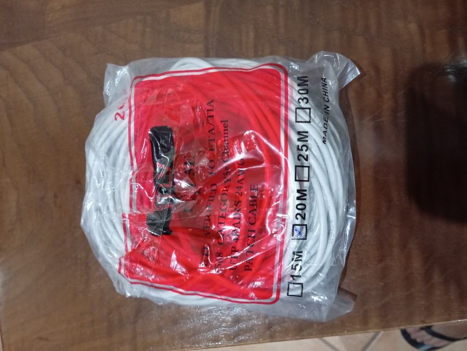 Cat.5e Network Cable 20 Meters64585062188419120