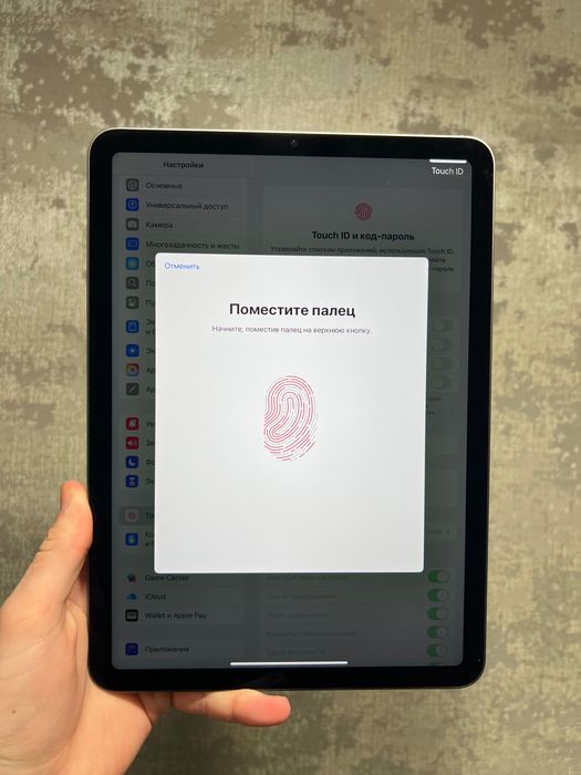 iPad Air 5, 2022 M1, 256gb, 100%, айпад аір 5, планшет