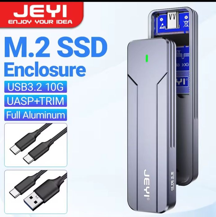 (НОВЫЙ) Внешний адаптер кейс JEYI i9 SSD М.2 NVME USВ 3.2 Gen2 10Gbps
