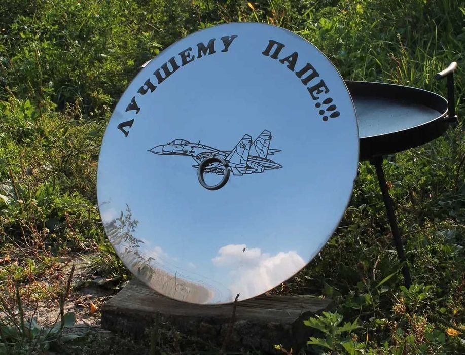 Сковорода з диска борони, із розбірними ніжками. Садж для вогню