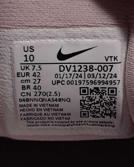 РОЗПРОДАЖ! Жіночі кросівки Nike Nike Air Motiva. Оригінал. Розмір 42 - 26.5 см