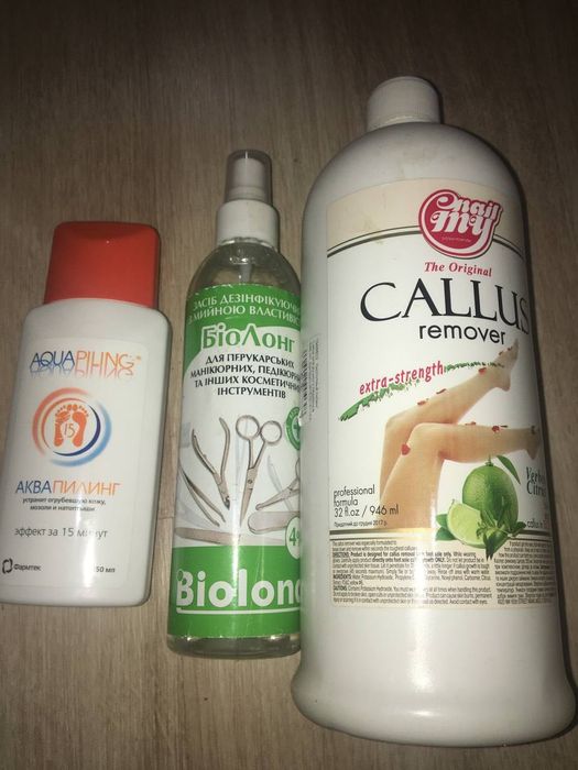 Обмін або продаж недорого