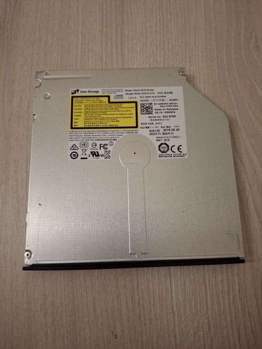 Dvd привід внутрішній