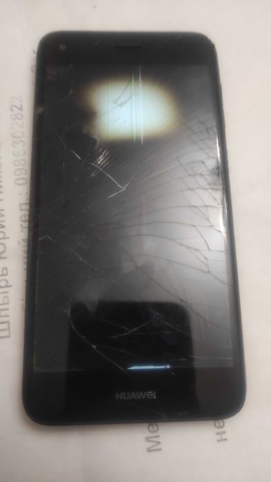 Huawei Nova Lite 2017(SLA-L22)Honor   7A (AUM-AL00)