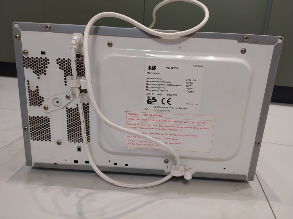 Продається мікрохвильовка з Німеччини!