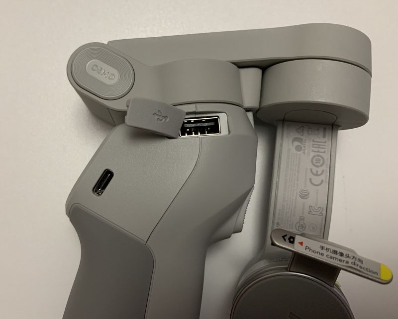 Стабілізатор для телефону