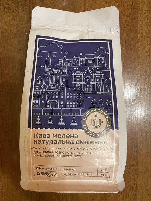 Мелена кава натуральна Ungvar