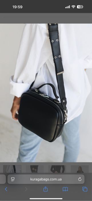 Чорна сумка від українського бренду Kuraga