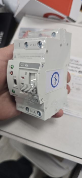 GEYA G2R 2P 63A. НОВИЙ. (АВР) Автомат введення резерву