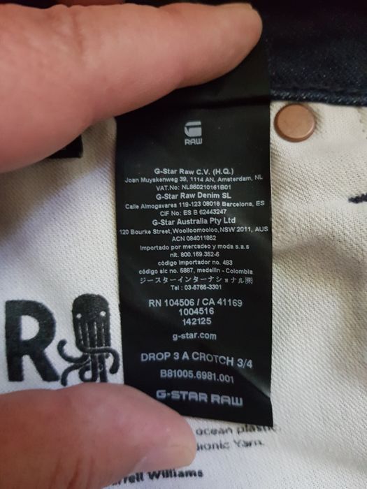 Бриджі шорти G-STAR RAW.