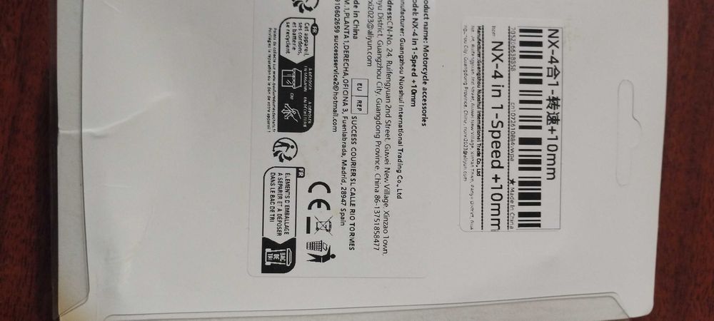 Термометр Norxi для мотоциклів 4в1, вольтметр,тахометр,час,темп 10mm