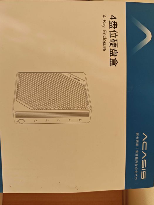 Acasis 4 Bay M.2 NVMe