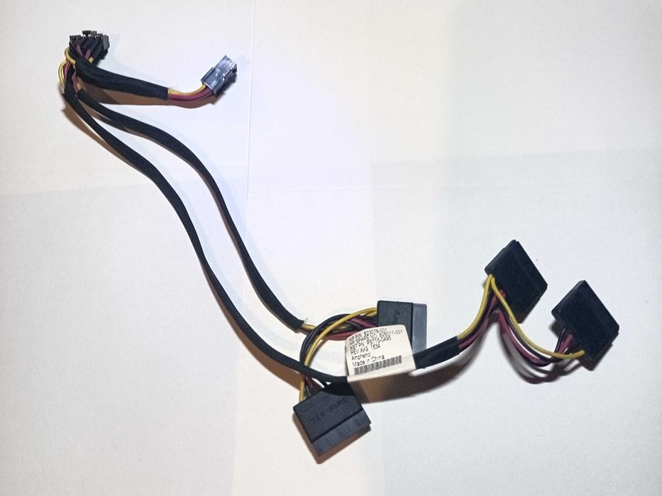 HPE ProLiant DL360 Gen9 - Internal Cage Kit + Cables63824201205761123