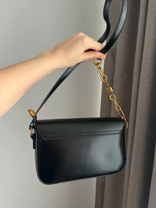 Czarna elegancka torebka/Mała czarna torebka