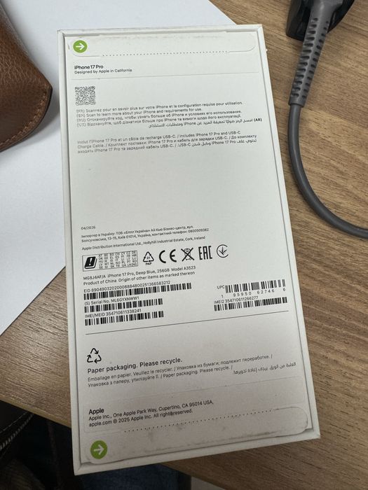 Iphone 17 pro 256 blue