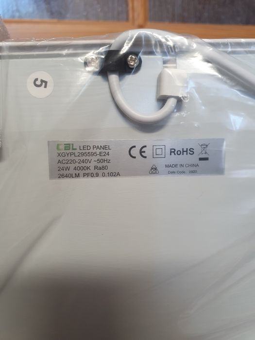 Panel LED 24W 4000K 2640lm 30x60 z zasilaczem i ramką