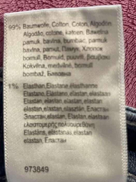 Бриджи женские ХL летние